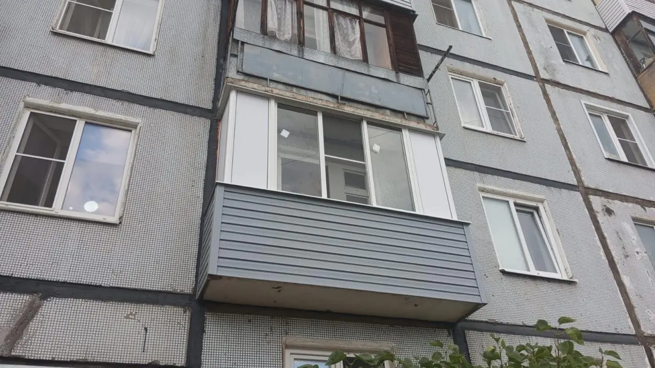 Слайд 5